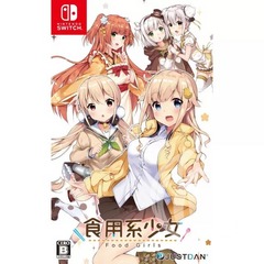 Food Girls [Japanese]